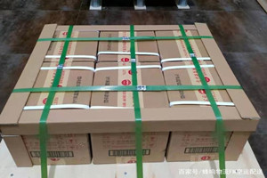 西昌青山机场空运酒水【机场货运当天